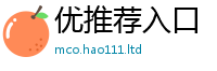 2025新奥天天开好彩开奖结果当二四六香香资料期期准用途